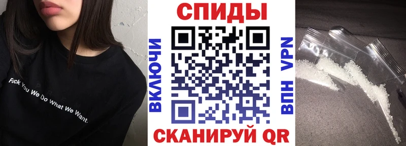 АМФЕТАМИН VHQ  Неман 