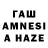 БУТИРАТ BDO Amirhan Harrasov