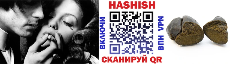 ГАШ VHQ  ссылка на мегу ONION  Неман  магазин  наркотиков 