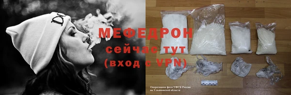 крисы Белокуриха