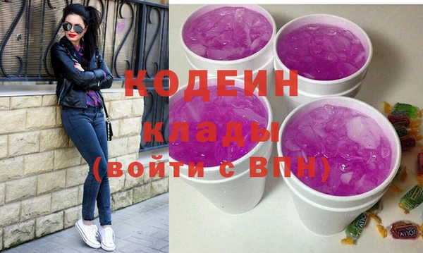 крисы Белокуриха