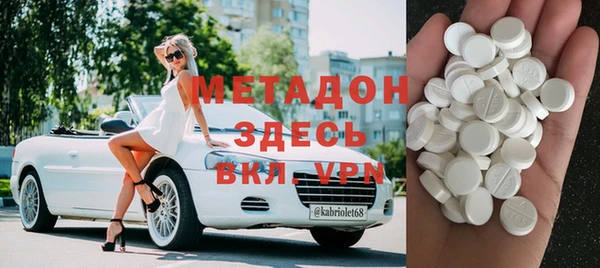 MESCALINE Беломорск