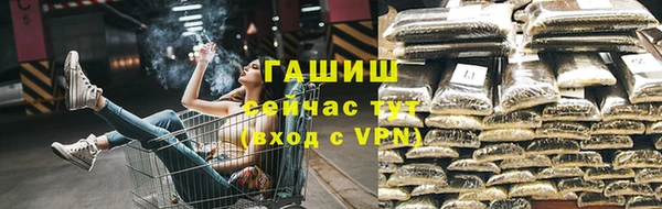 MESCALINE Беломорск