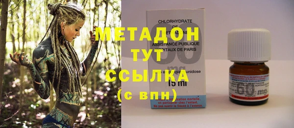 MESCALINE Беломорск