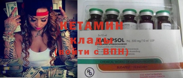 крисы Белокуриха