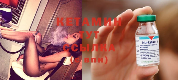 герыч Белоозёрский