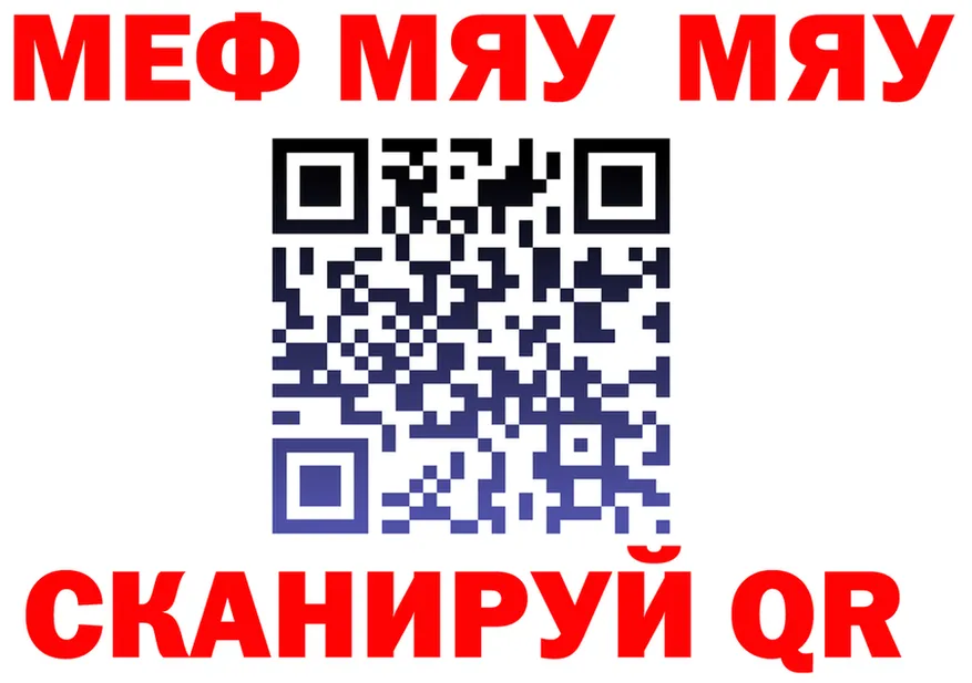 Наркота  состав Неман
