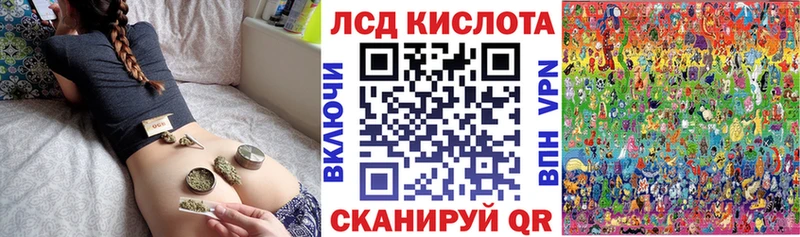ссылка на мегу ссылки  Неман  Марки NBOMe 1,8мг 