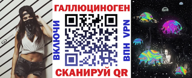 mega сайт  Неман  Псилоцибиновые грибы MAGIC MUSHROOMS 