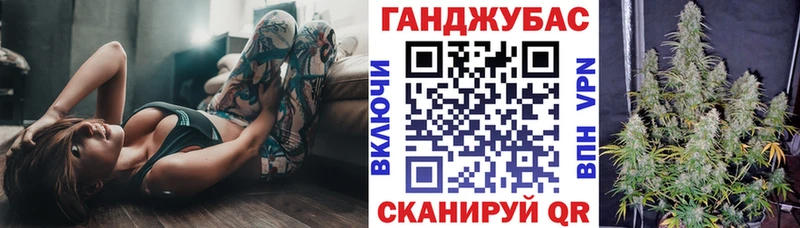 OMG маркетплейс  Неман  Конопля ГИДРОПОН 
